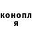 Канабис VHQ Chloe Brazeal