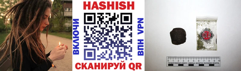 ГАШ 40% ТГК  Калининград 