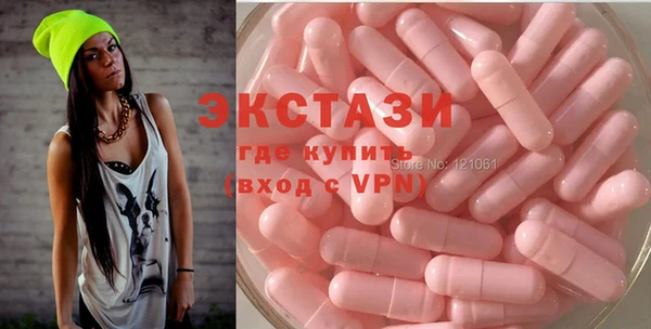 таблы Абдулино