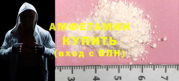 spice Няндома