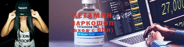 таблы Абдулино