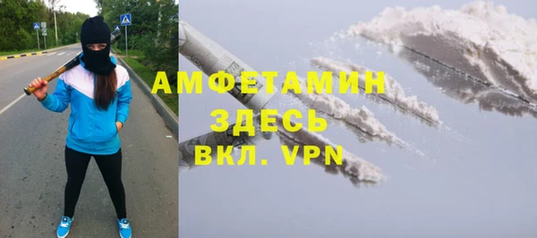 таблы Абдулино