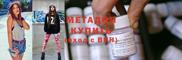 таблы Абдулино