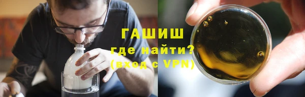 COCAINE Абаза