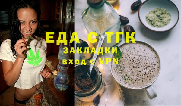 марки lsd Нязепетровск
