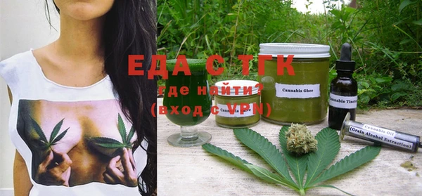 MDMA Premium VHQ Абинск