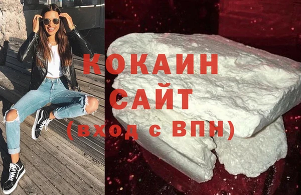 соль курить ск Нягань