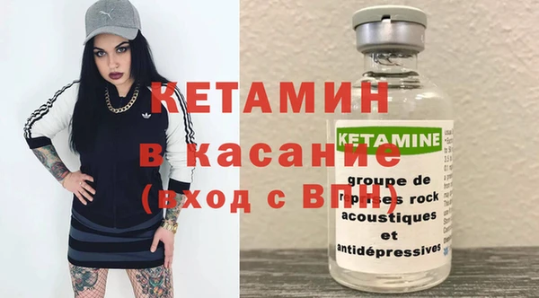 таблы Абдулино