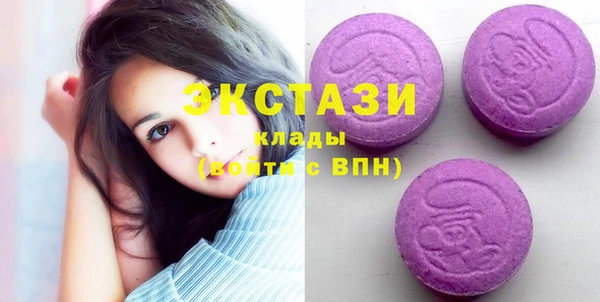 таблы Абдулино