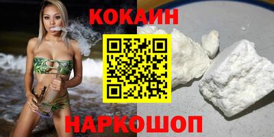 метадон Камышлов