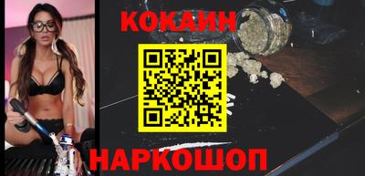 меф VHQ Канаш