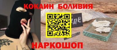 СК Кандалакша