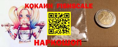 метадон Камышлов