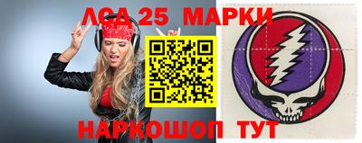 метадон Камышлов