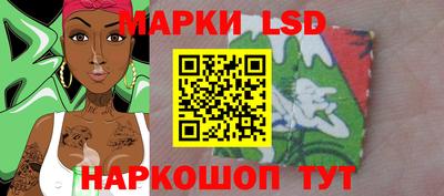 меф VHQ Канаш