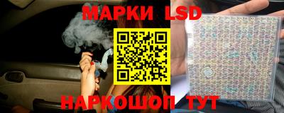 метадон Камышлов
