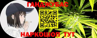 СК Кандалакша