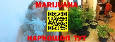метадон Камышлов