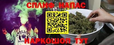 меф VHQ Канаш