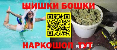 СК Кандалакша