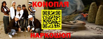 меф VHQ Канаш