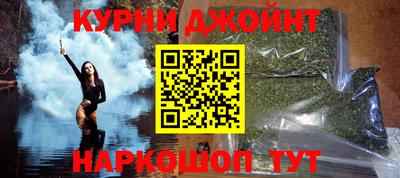 меф VHQ Канаш