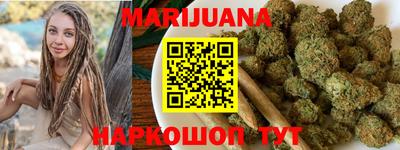 меф VHQ Канаш