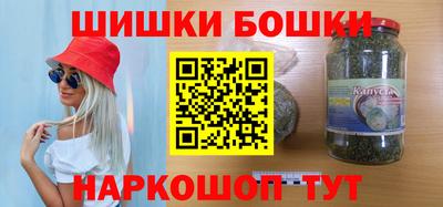 СК Кандалакша