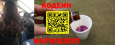 СК Кандалакша