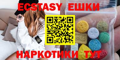 СК Кандалакша