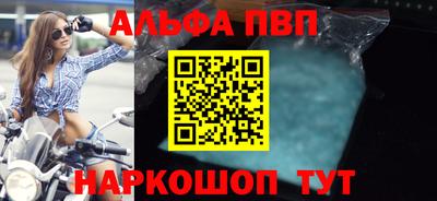 СК Кандалакша