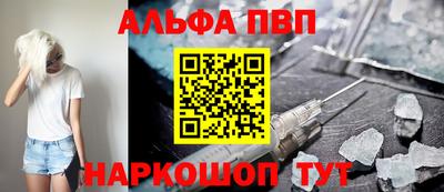 метадон Камышлов