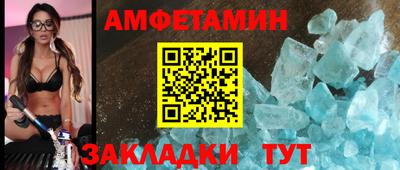 метадон Камышлов