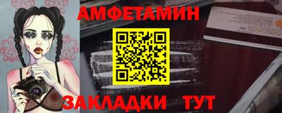 метадон Камышлов
