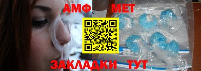 СК Кандалакша