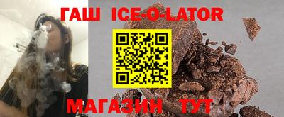 метадон Камышлов