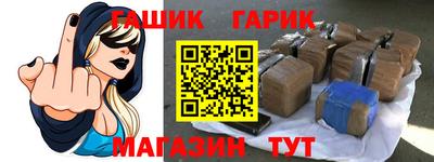 СК Кандалакша
