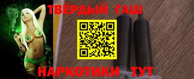 СК Кандалакша