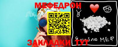 метадон Камышлов